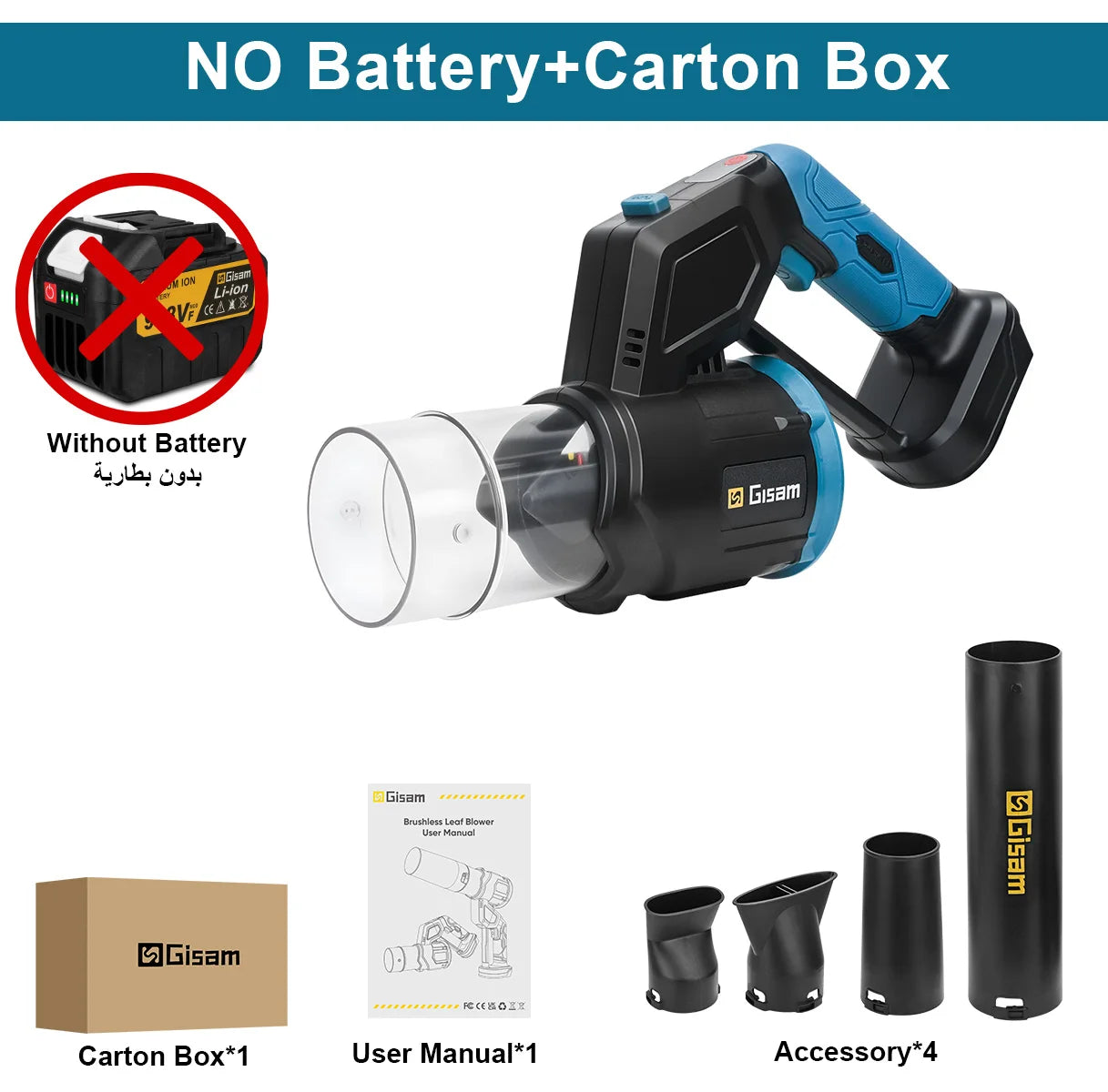 The Drop Brushless Turbo Air Blower — 35000RPM